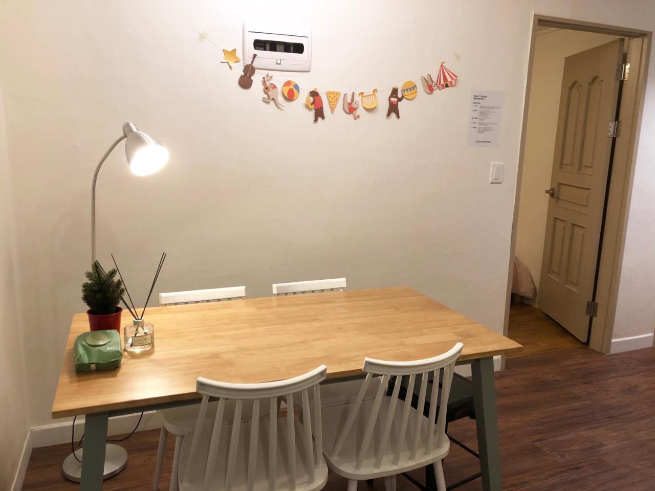 Appartamento Apelbaum 1 Hongdae Seul Esterno foto
